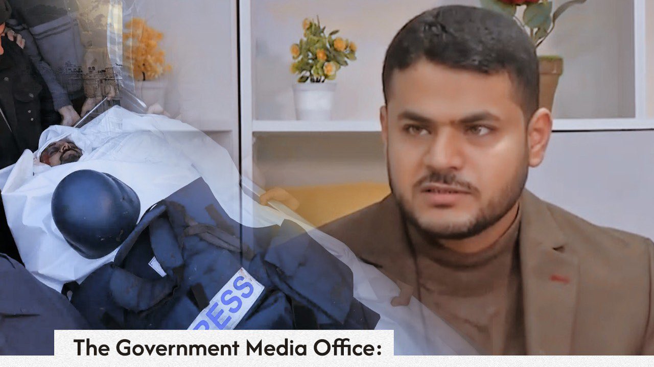 Journalist Wael Fnouna killed in Gaza City