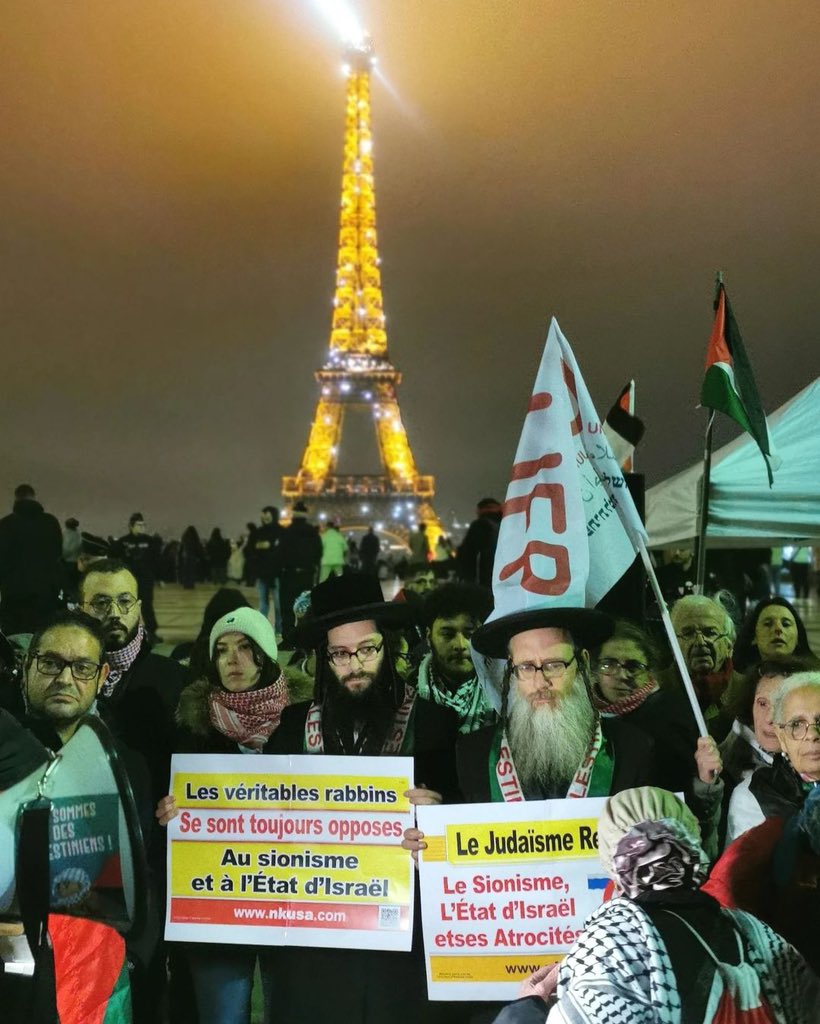 Paris Anti-Genocide Protest Against Israeli Occupation Fundraiser