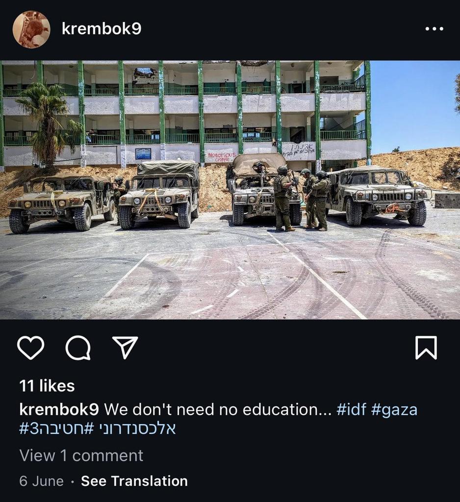 Israeli soldiers convert Gaza schools into military bases