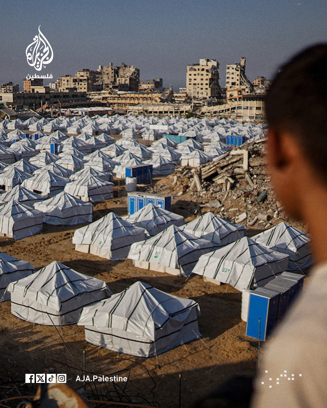 Gaza residents living in displacement tents amid humanitarian crisis
