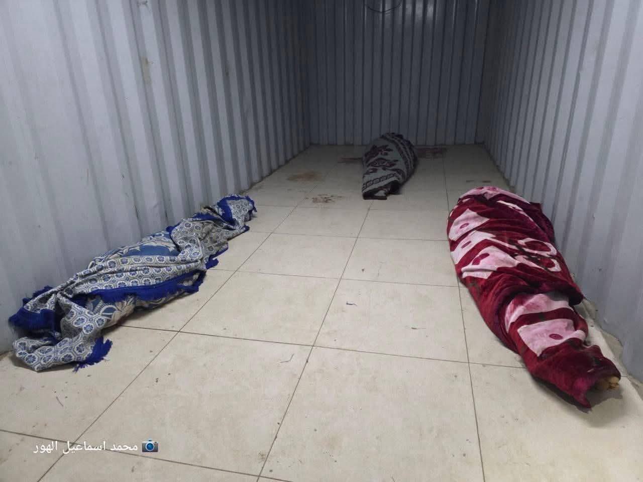 Palestinian Women Killed in Israeli Strike, International Women’s Day