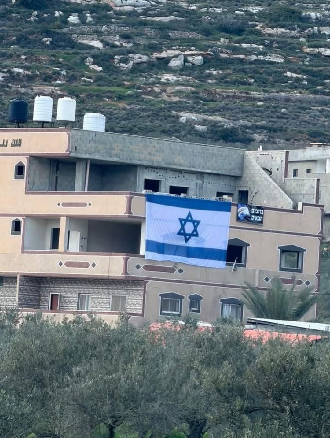 Occupation Forces Seize Houses, Convert to Military Barracks