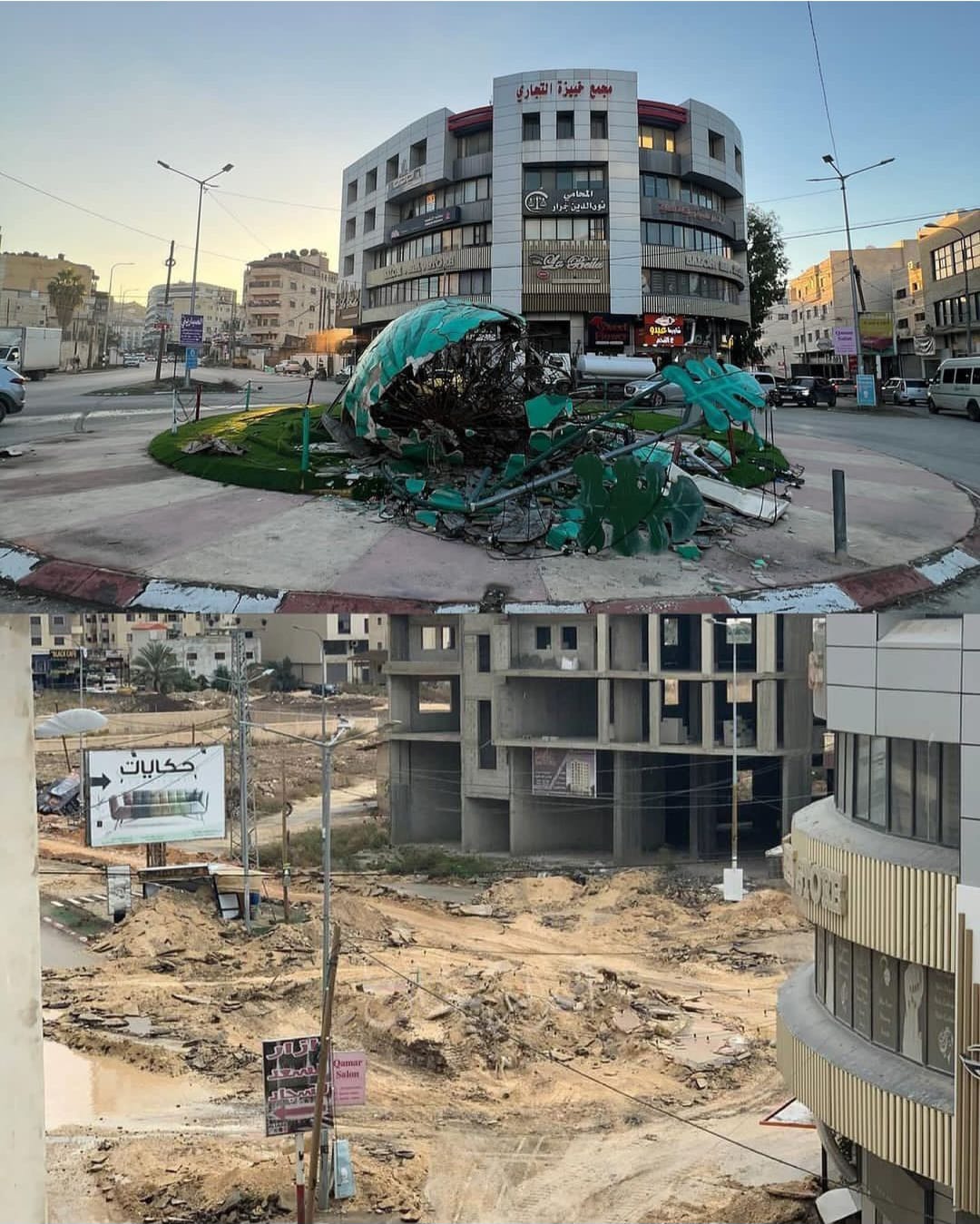 Israeli forces destroy Watermelon Square landmark in Jenin
