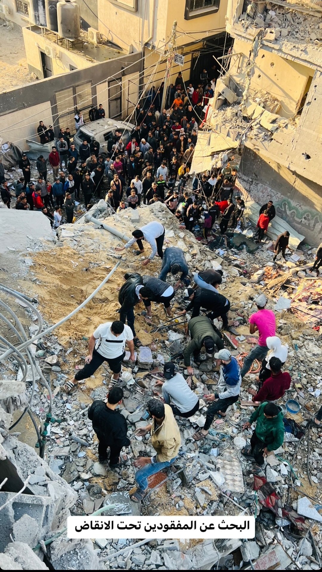 Palestinians Search Rubble After Israeli Airstrike in Rafah