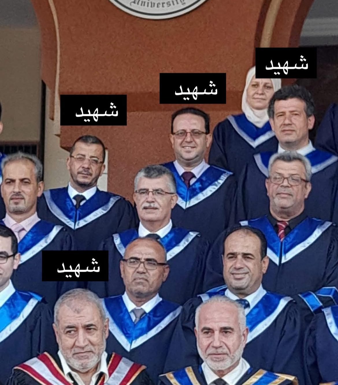 Four Gaza Medical Educators Killed by Israeli Forces