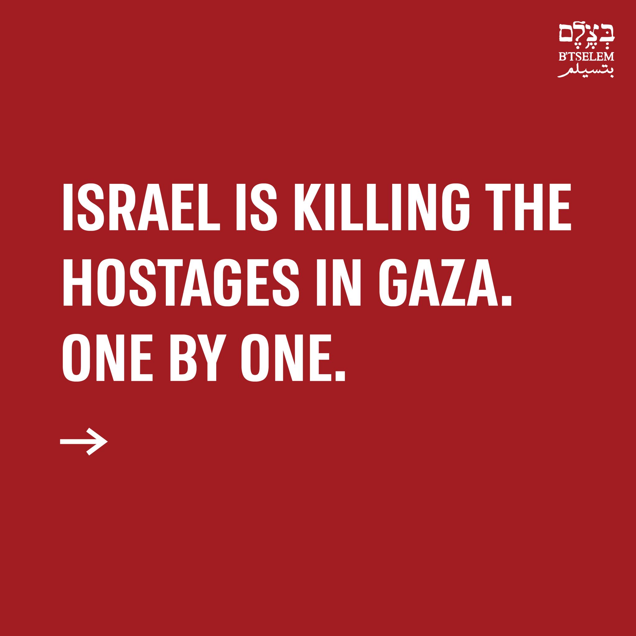 Israeli Government Devalues Human Life Gaza Citizens