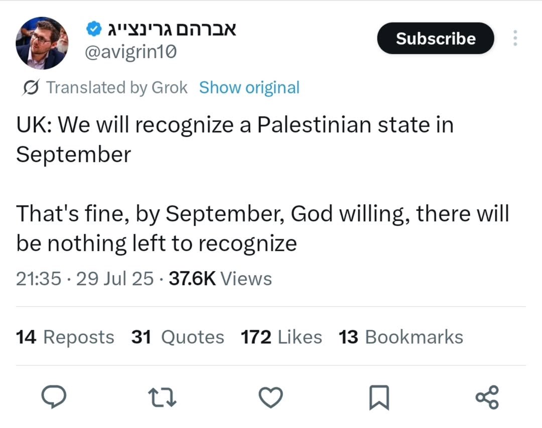 Public call for Palestine destruction by September exposed