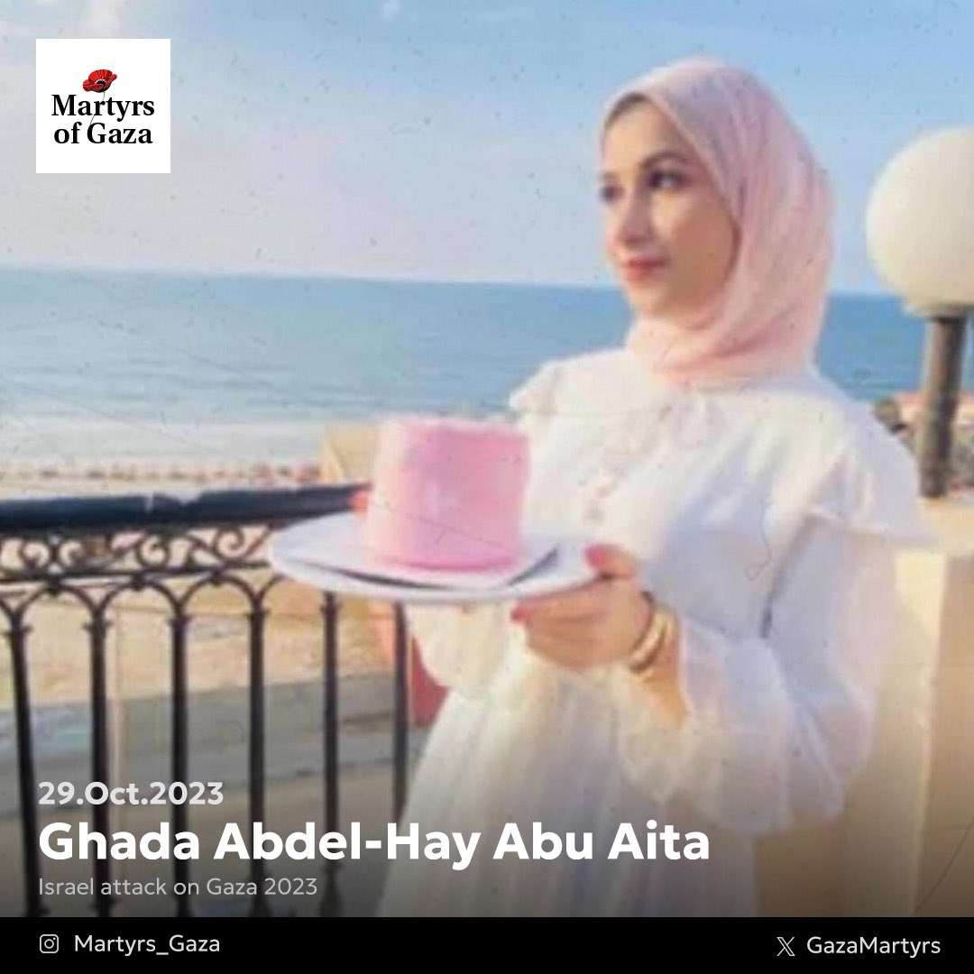 Young Engineer Ghada Killed Before Ceasefire in Gaza