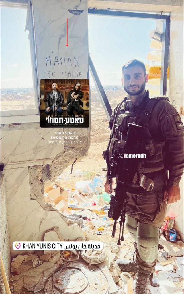 French Mercenary Accused of War Crime in Gaza