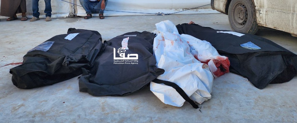 Father and three children killed in Gaza airstrike