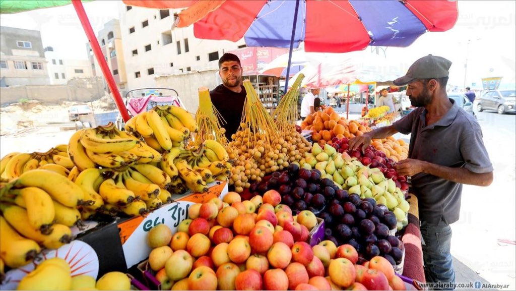 Gaza Food Prices Rise Despite Limited Vegetable Imports