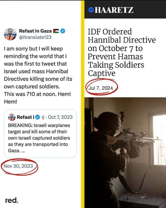Hannibal Directive: Haaretz Report Confirms Palestinian Claims Since October 7