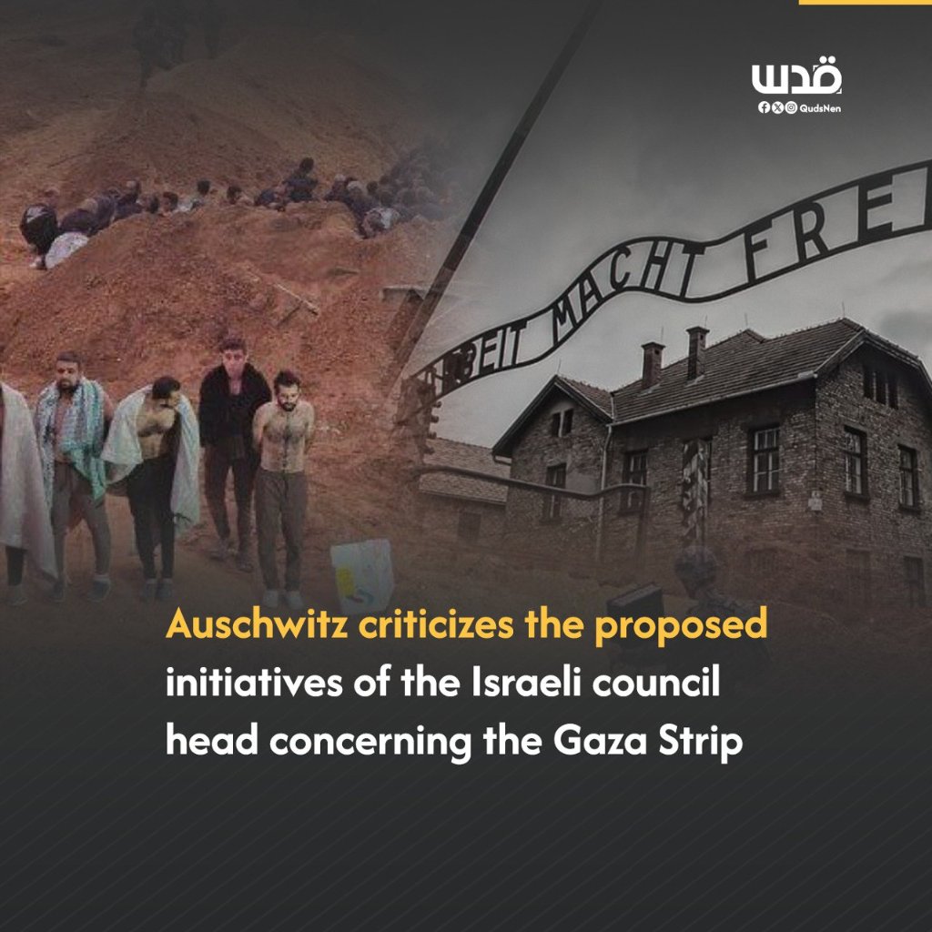 Auschwitz Museum Responds to Israeli Official Gaza Cemetery Proposal