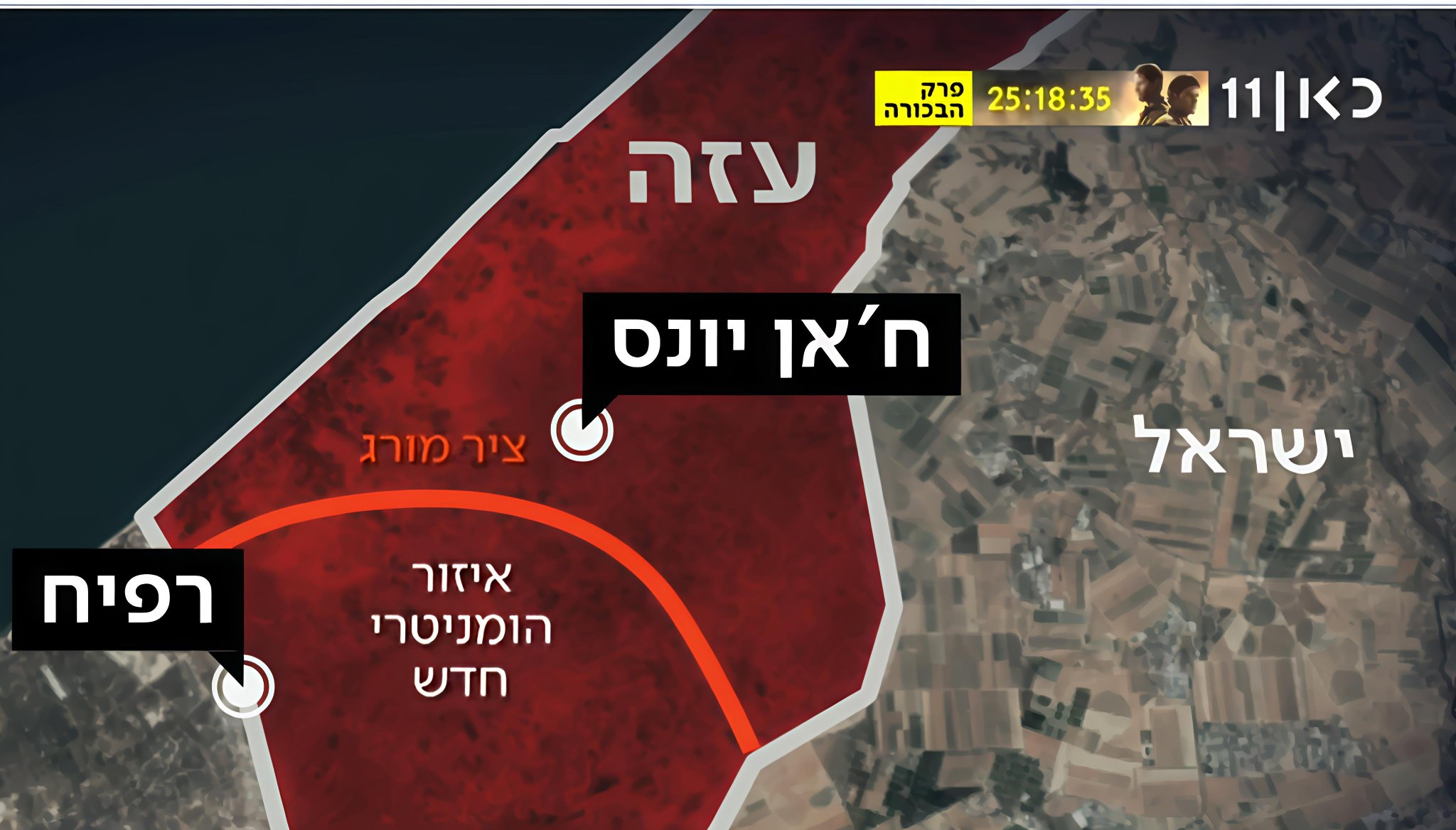 Israel pushes Palestinians south Gaza towards Rafah deportation fears