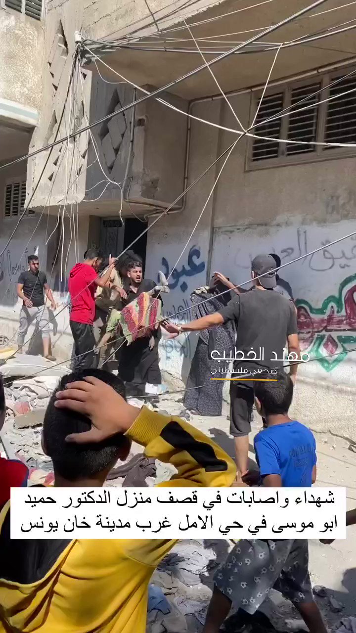 Three Palestinians killed in Khan Younis bombing