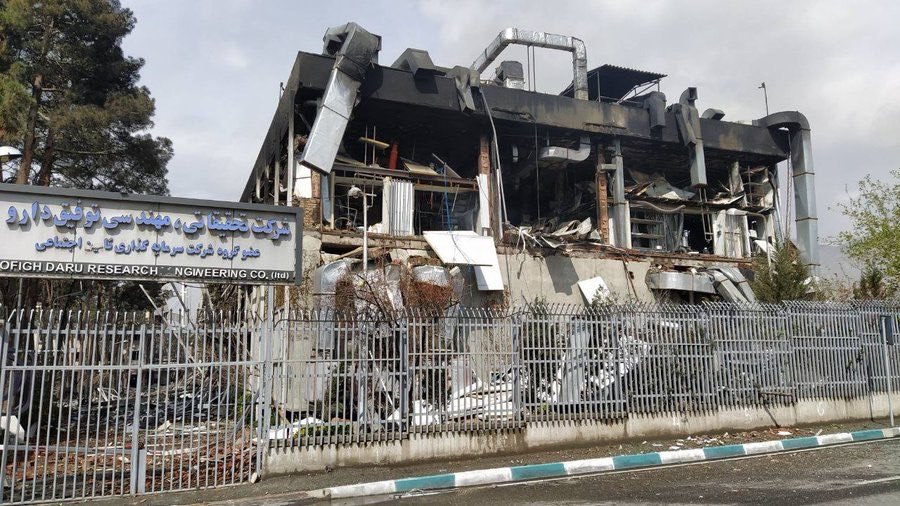 Trump Israel Bomb Tehran Pharmaceutical Facility Producing Cancer Medications
