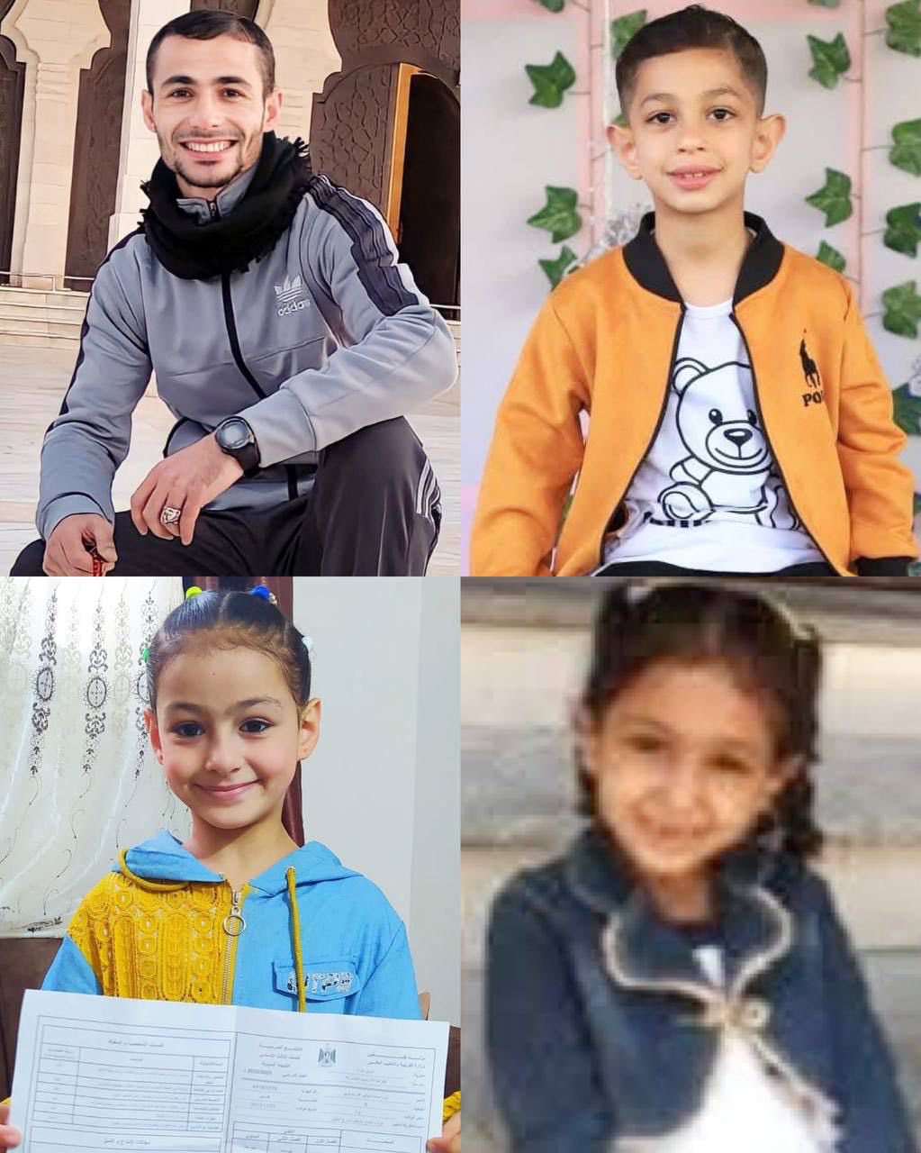 Family killed in Gaza City tent attack today