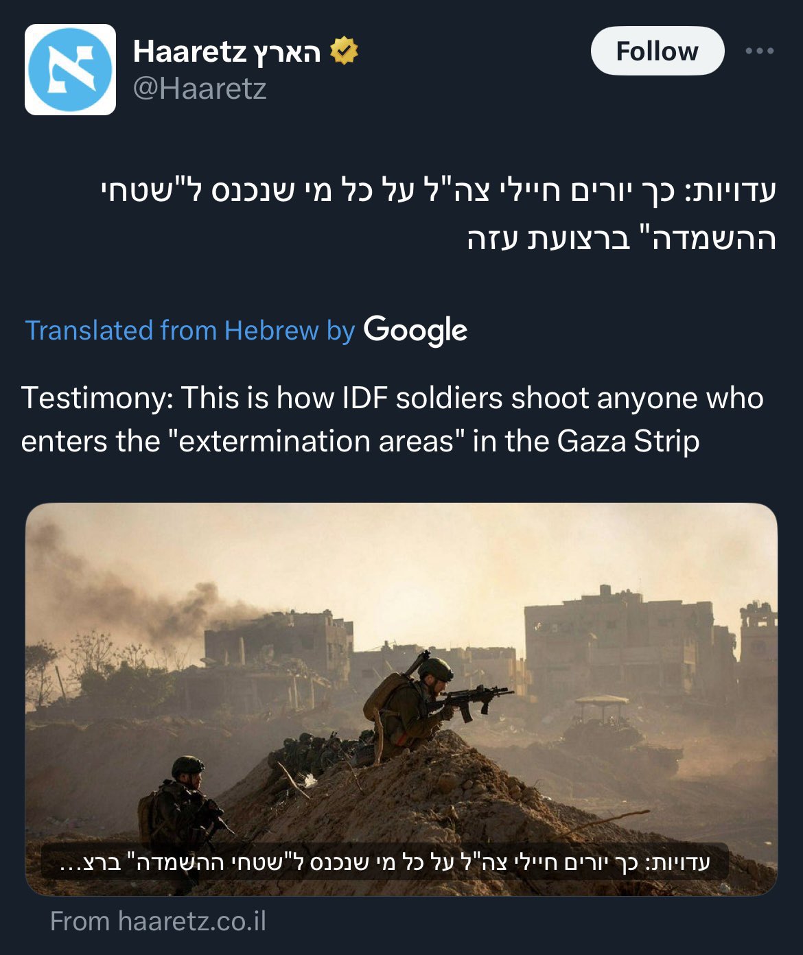 Israel allegedly establishes extermination zones in Gaza