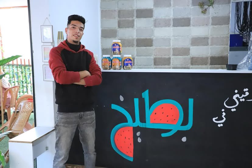 Batekha Watermelon Project: Gaza Youth Initiative