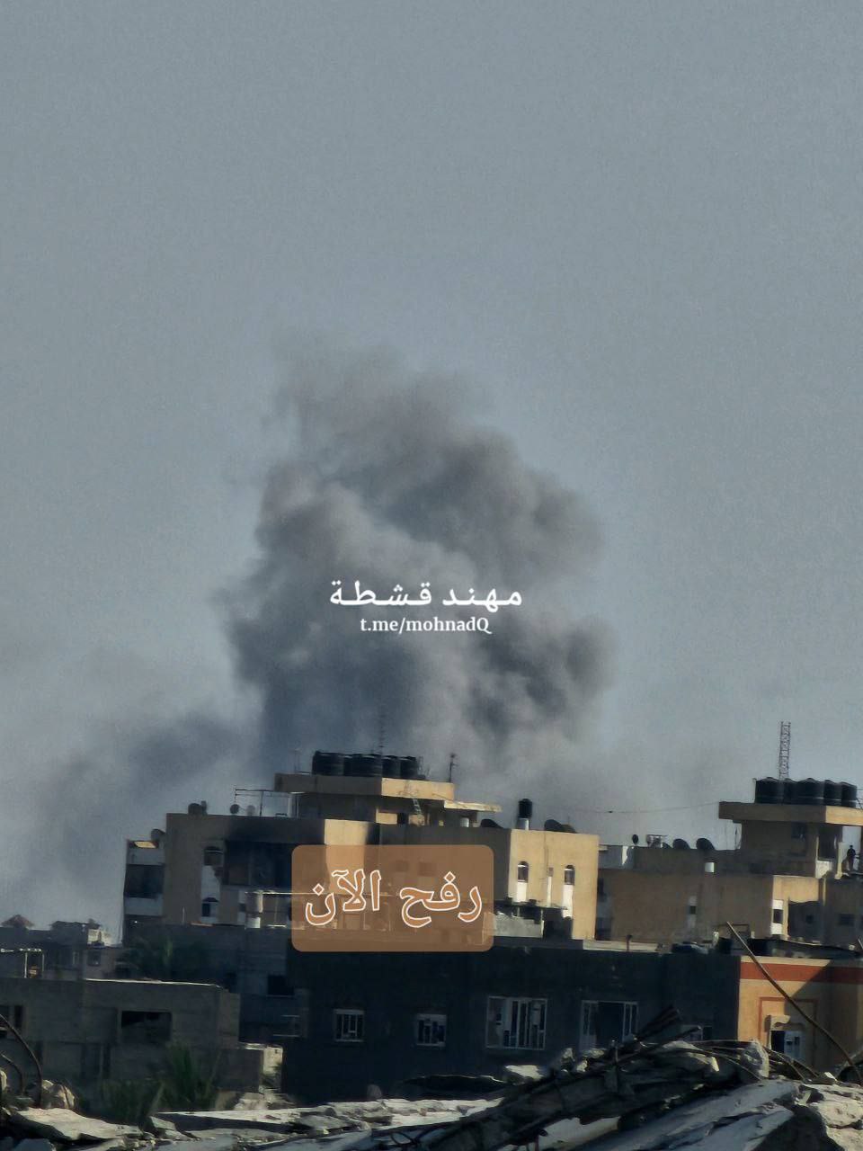 Israeli warplanes destroy residential neighborhood north of Rafah