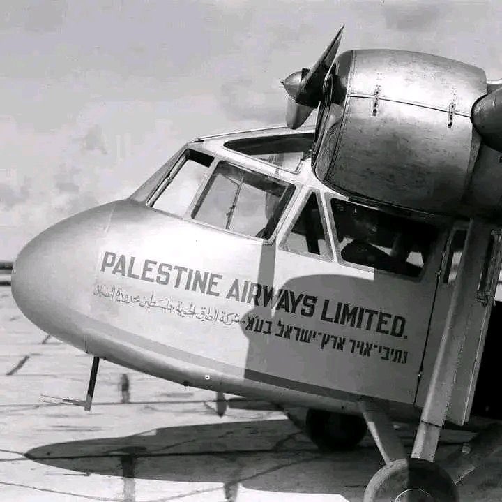 Palestine Airways 1934: Pre-occupation historical documentation