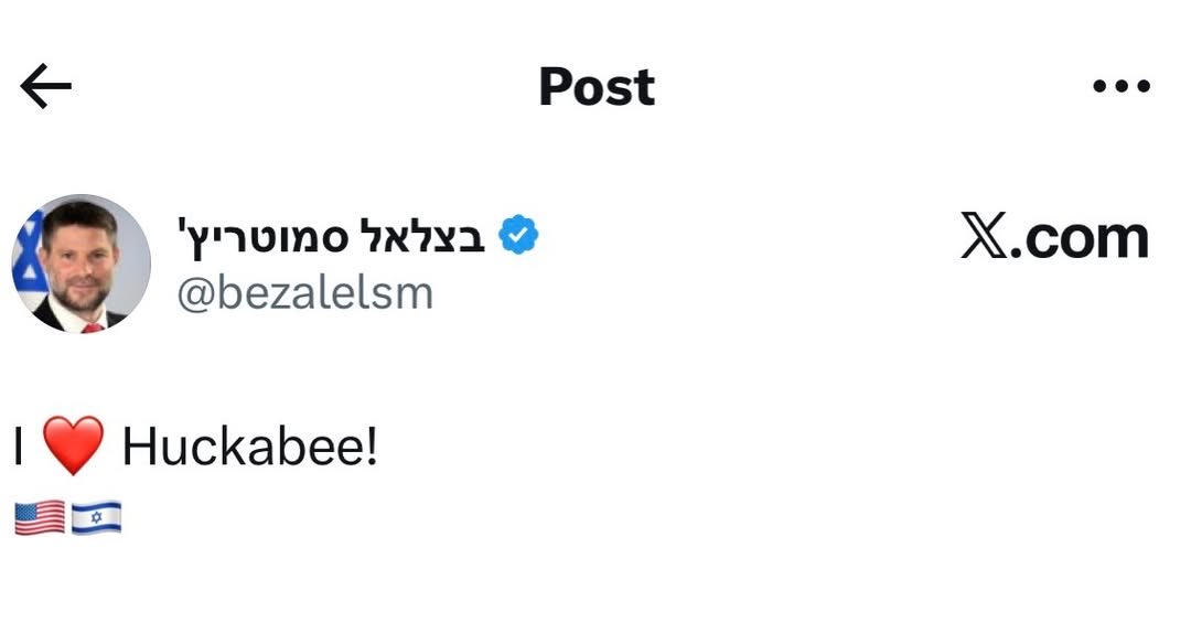 Smotrich Responds to Huckabee’s Israel Middle East Expansion Statement