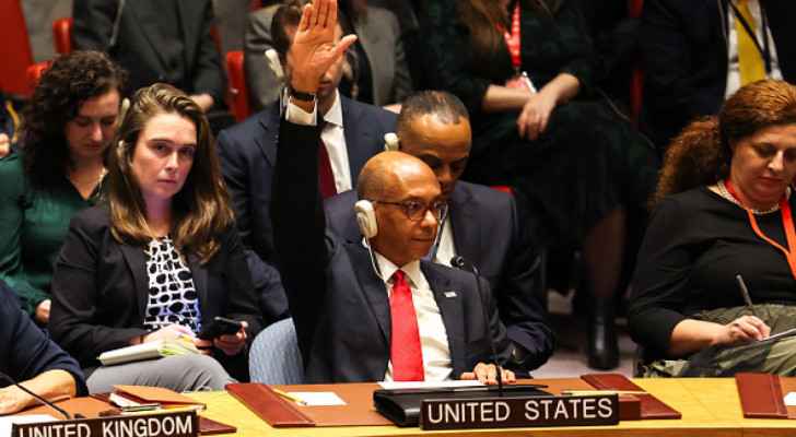 US Vetoes UN Resolution on Palestine Full Membership Status