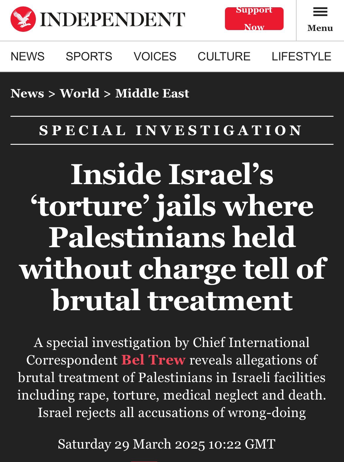 Israel’s Rejection of Accusations and Truth Claims