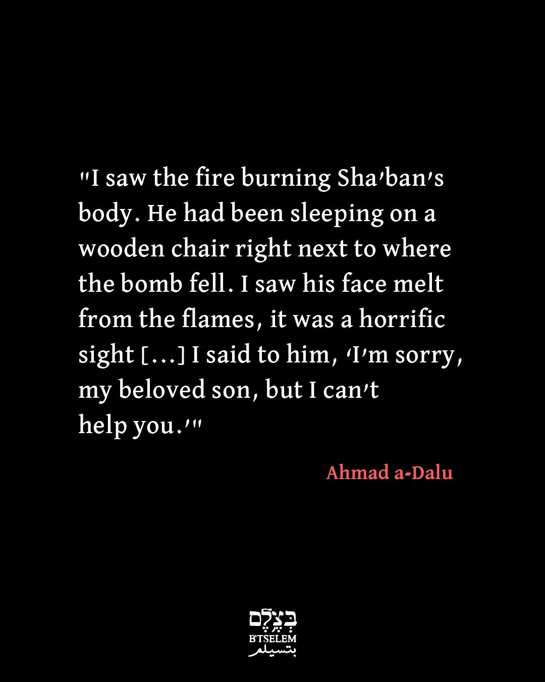 Gaza airstrike kills child; father’s account