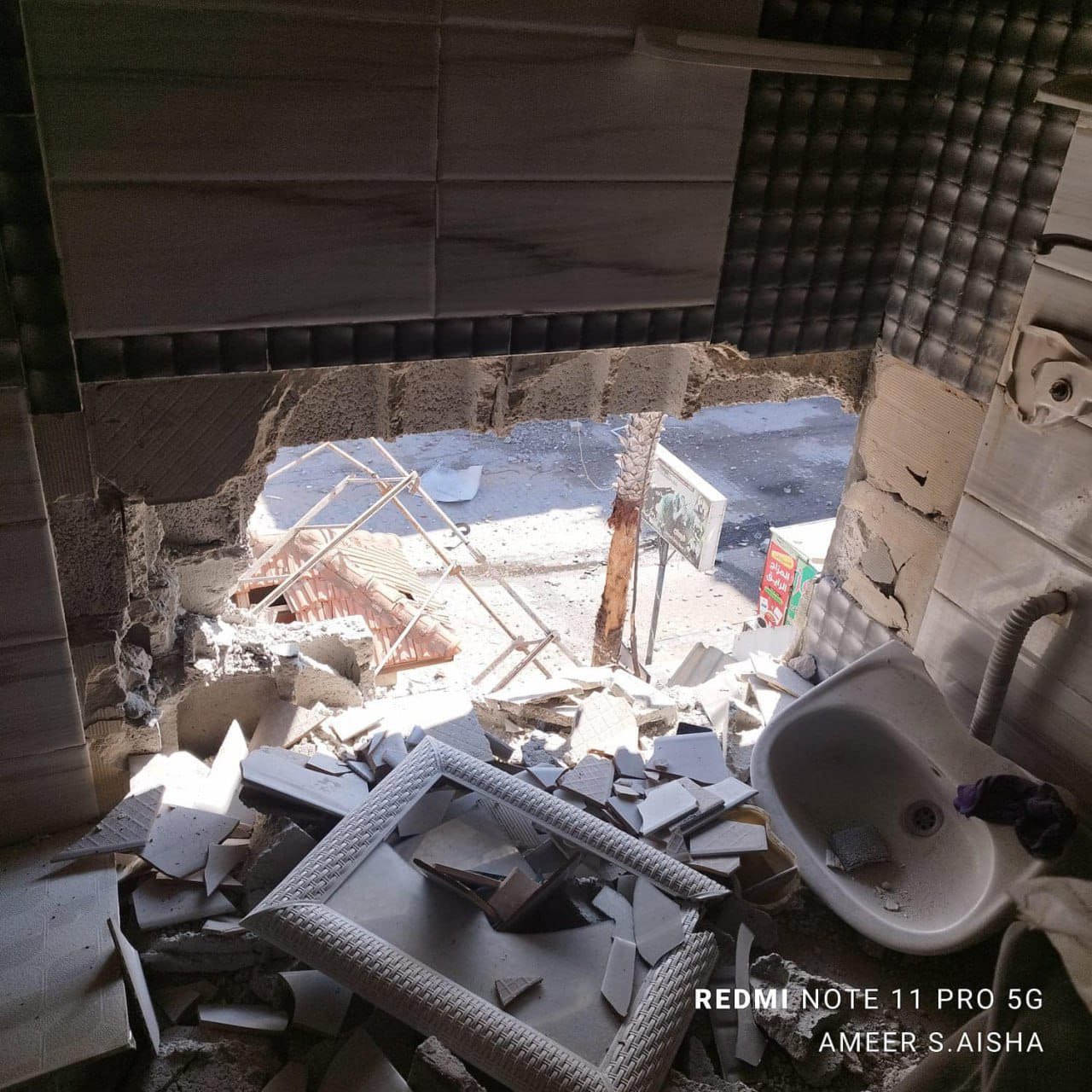 Israeli tanks target Al Amal Hospital, causing destruction in nurses’ stations