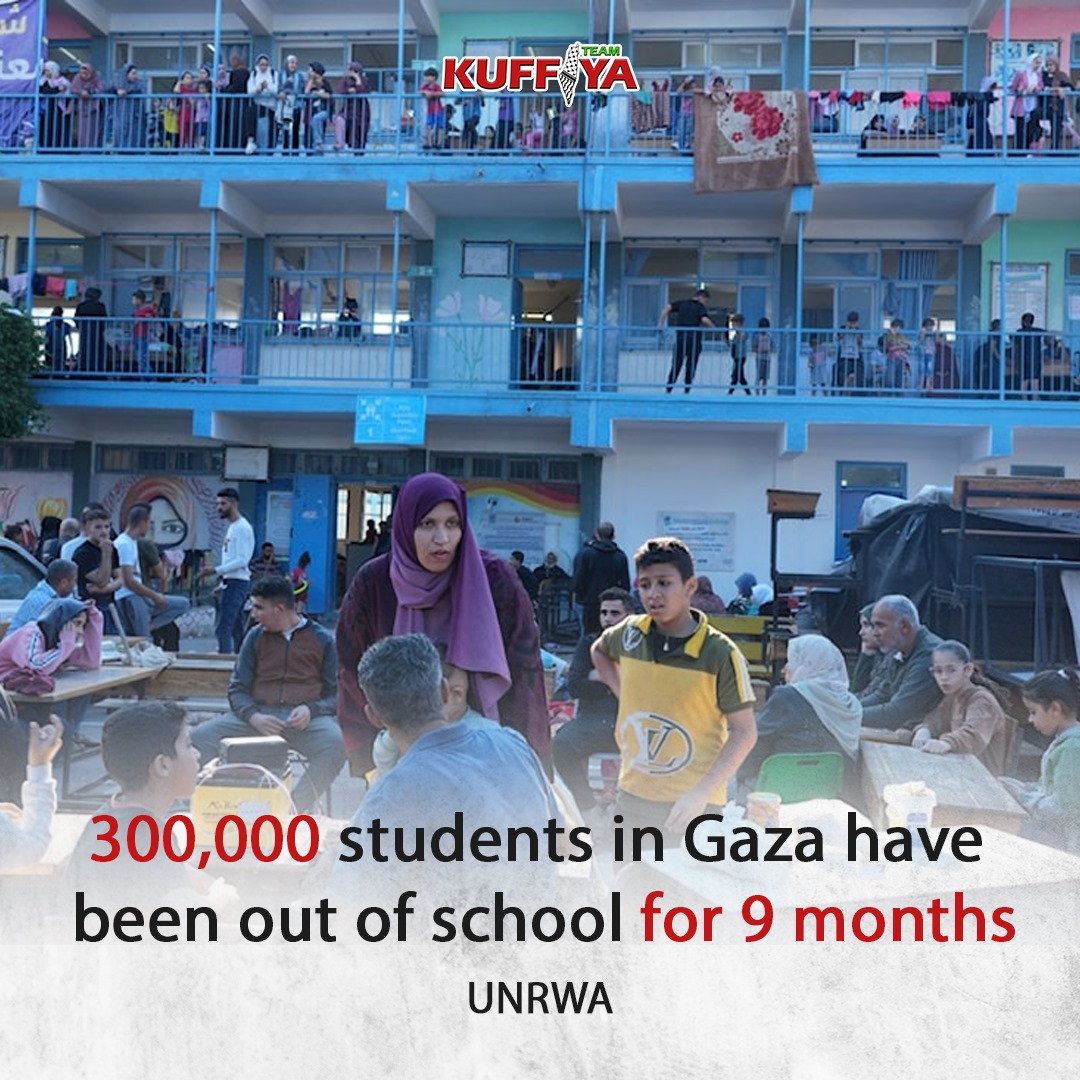 UNRWA: 300,000 Gaza Students Out of School for Nine Months