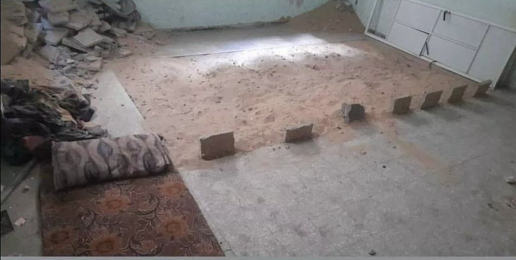 Family Loss in Gaza Occupation