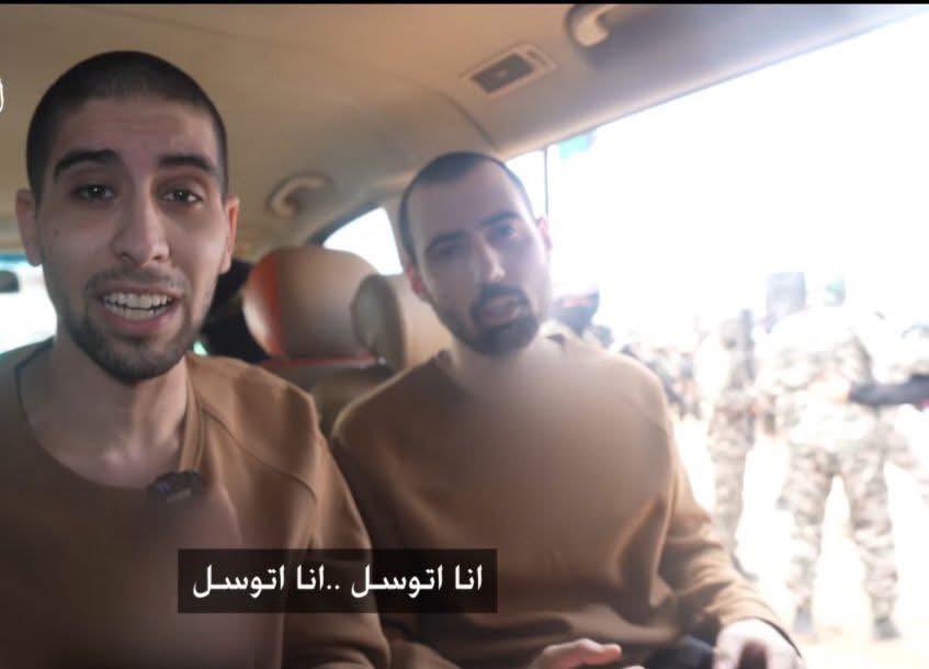 Al Qassam brings Israeli prisoners to release ceremony