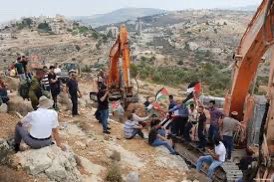 Israeli land declarations in West Bank 2024