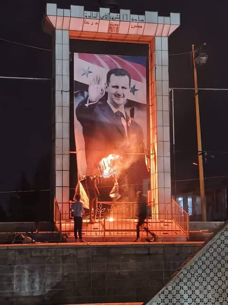 Syrian War Ends: Assad Regime Falls After 54 Years