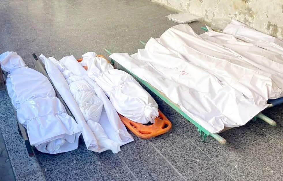 Seven Siblings Killed in Israeli Airstrike on Gaza Home