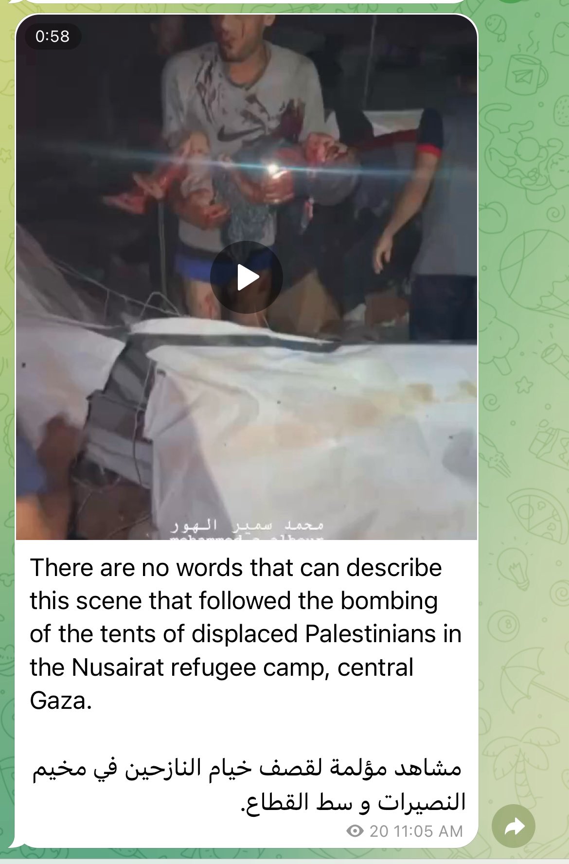 Eye on Palestine Video Channel on Telegram