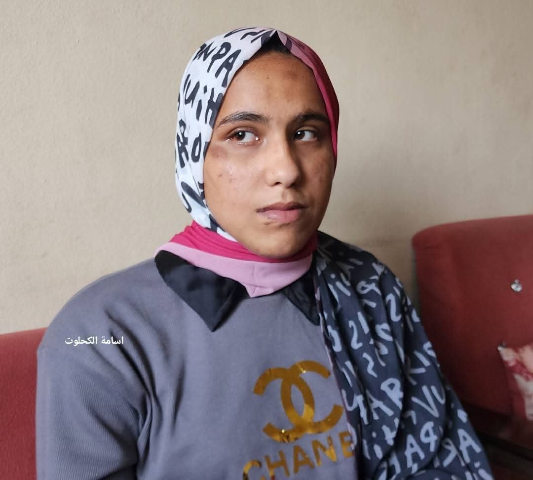 Reem Al-Bali Returns from Death in Gaza Bombing