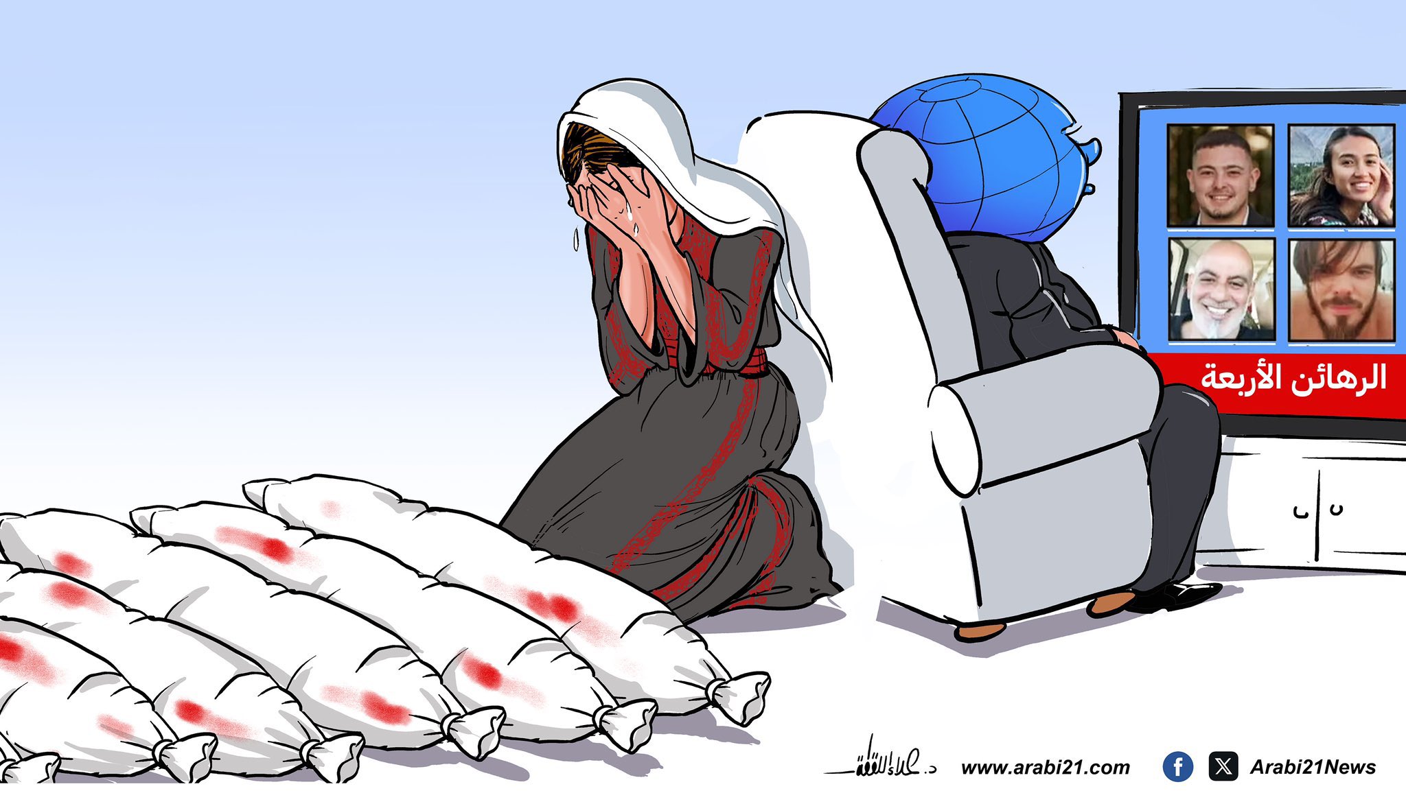 Genocide Alert: Gaza Crisis Statement