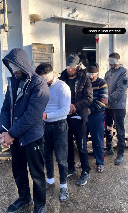 IOF soldier posts image of kidnapped Palestinians with ‘for sale’ caption