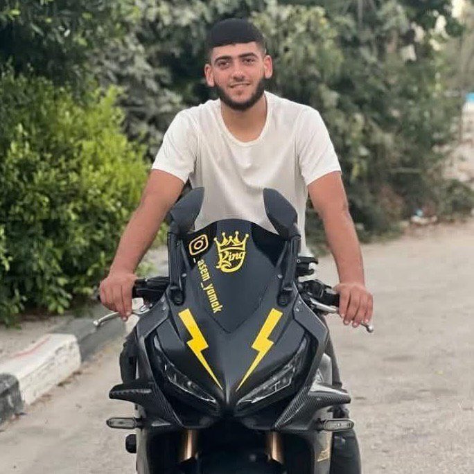 Palestinian Youth Ismael Shurafa Killed Near Huwara