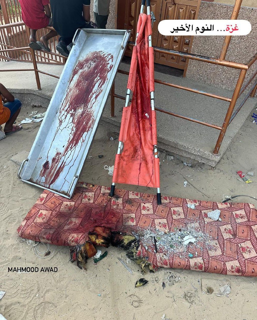 Israeli Airstrike Kills Entire Family in Gaza Strip