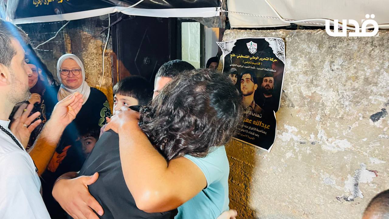 Palestinian Prisoner Abdullah Al-Kharuf Released After 12 Years