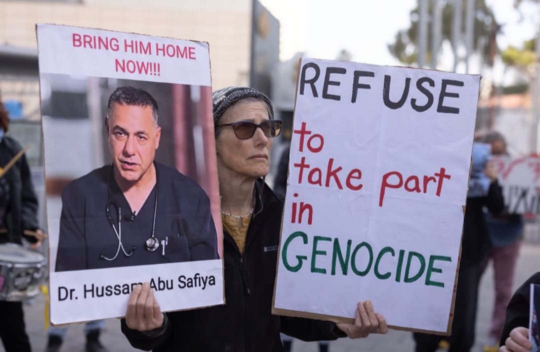Anti-genocide activists rally at Israeli army base
