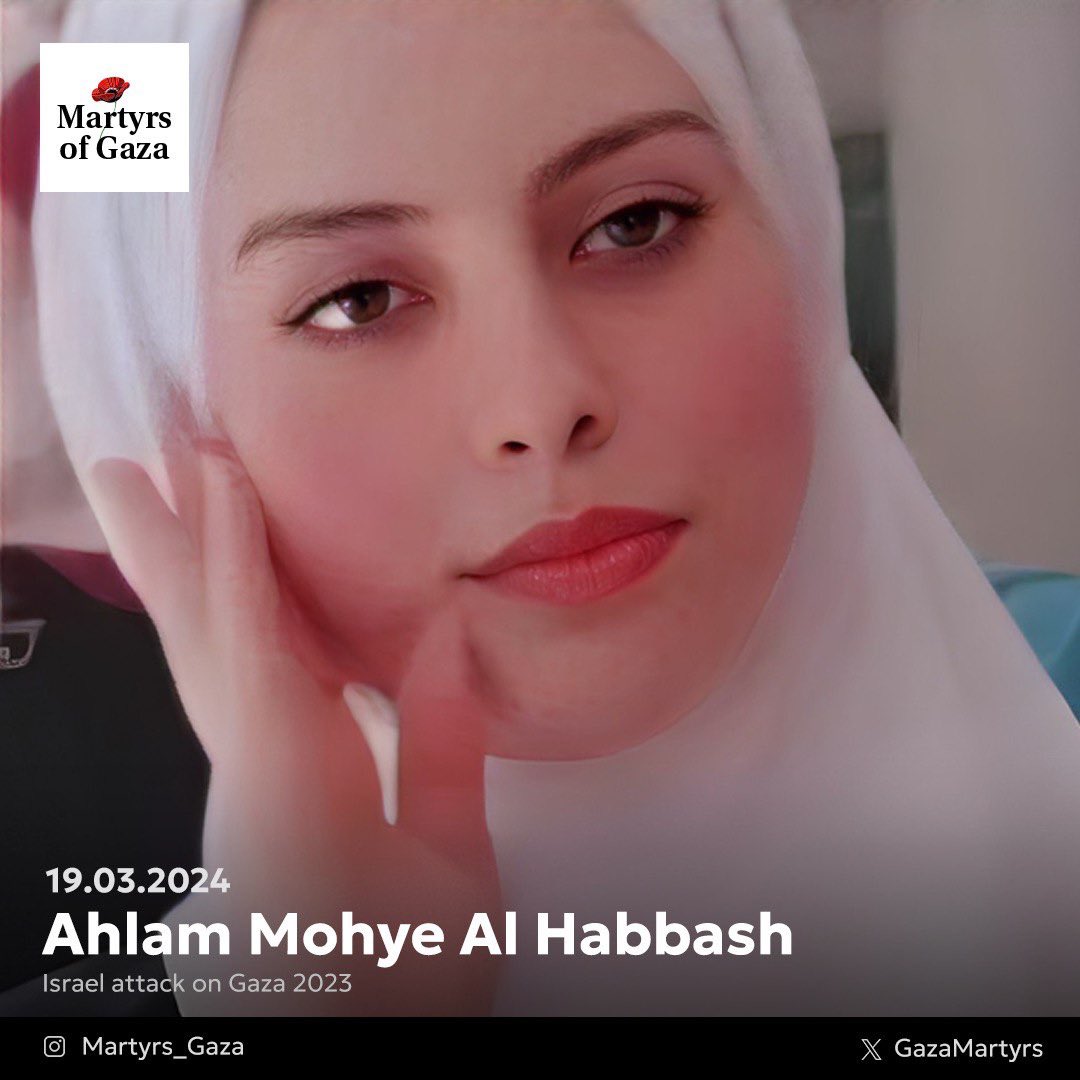 Young Gaza woman prevented from celebrating wedding dreams