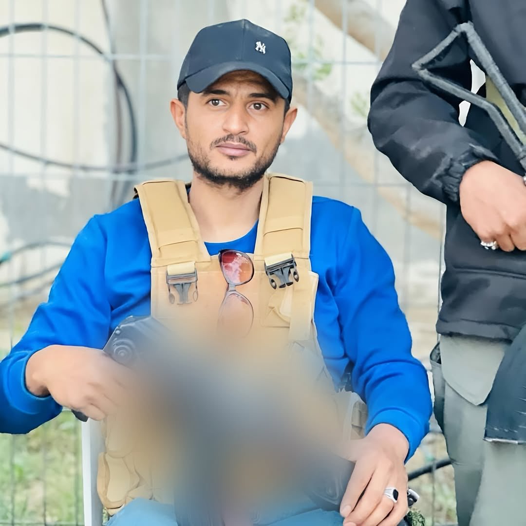 Israeli Collaborators and Gang Members Killed in Gaza
