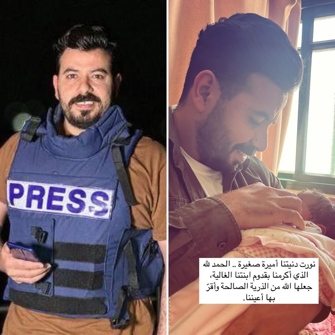 Journalist Yahya Sobeih killed in Israeli airstrike Gaza