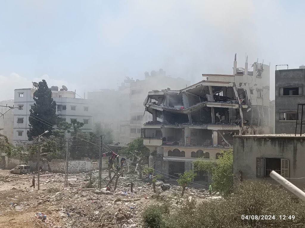 Israeli bombing kills and wounds in Gaza City residential area