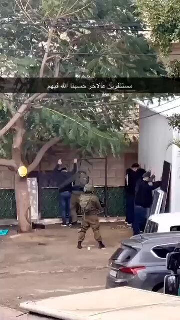 Occupation forces raid village west of Ramallah