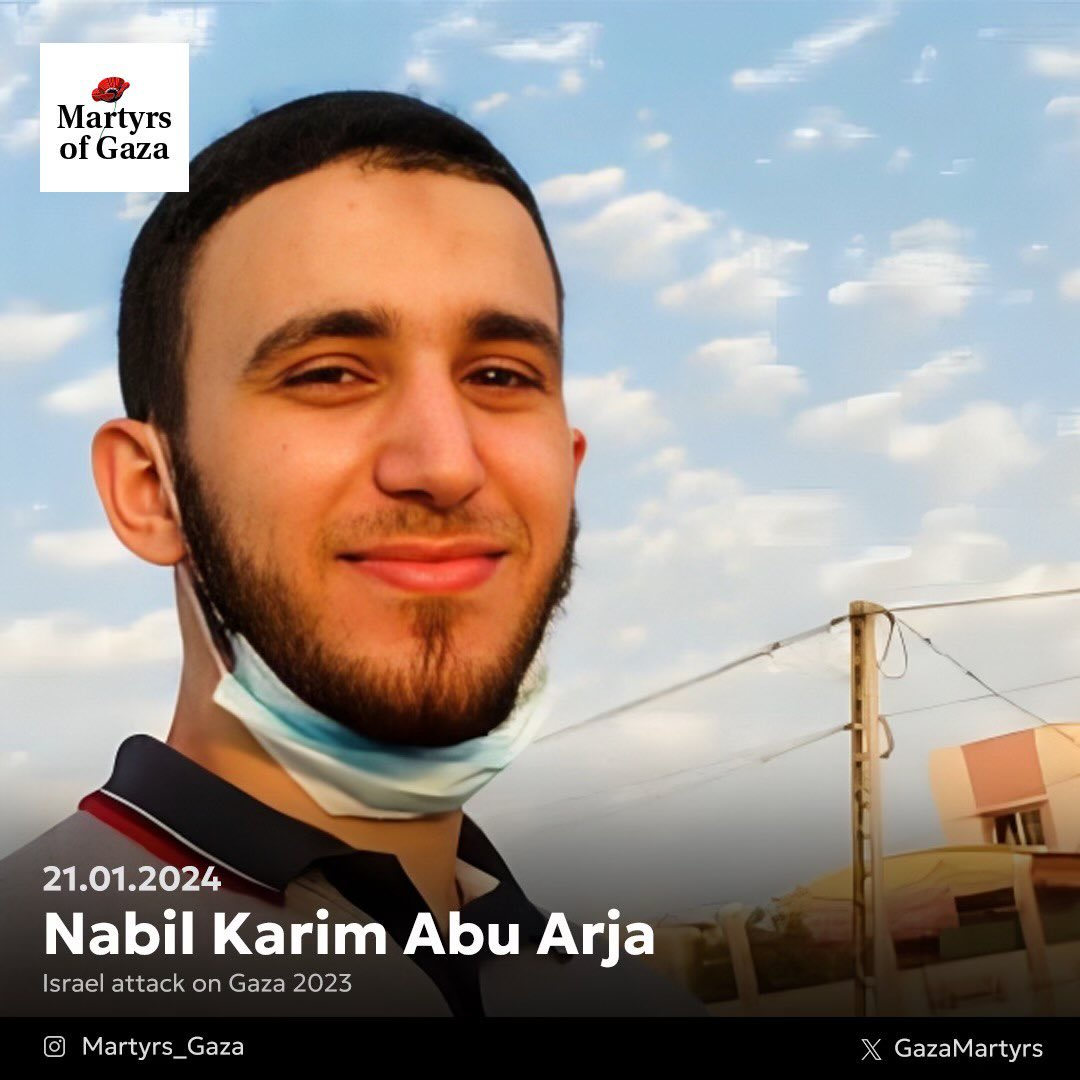 Nabil Karim Abu Arja, 25, Gaza martyr remembered by children